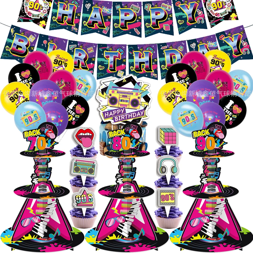Décor de fête d'anniversaire Rock Vintage, 3 niveaux, 70, 80, 90, support à cupcakes, tour à dessert Hip Hop des années 80, fournitures de décoration pour fête d'anniversaire pour adultes