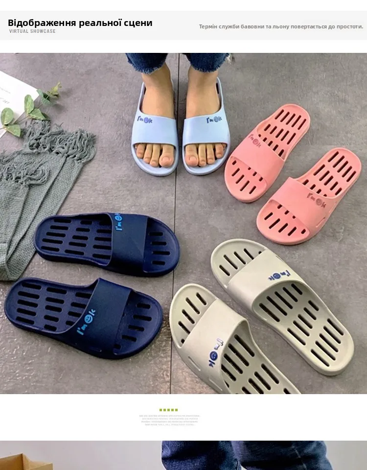 Pantuflas de baño para mujer, de verano, de secado rápido, huecas, para interior, sandalias planas Monick para parejas, sanda...