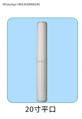 

20 inch microporous folded PP filter element water urea dieselindustrial water purifier beverage yellow rice white wine filter