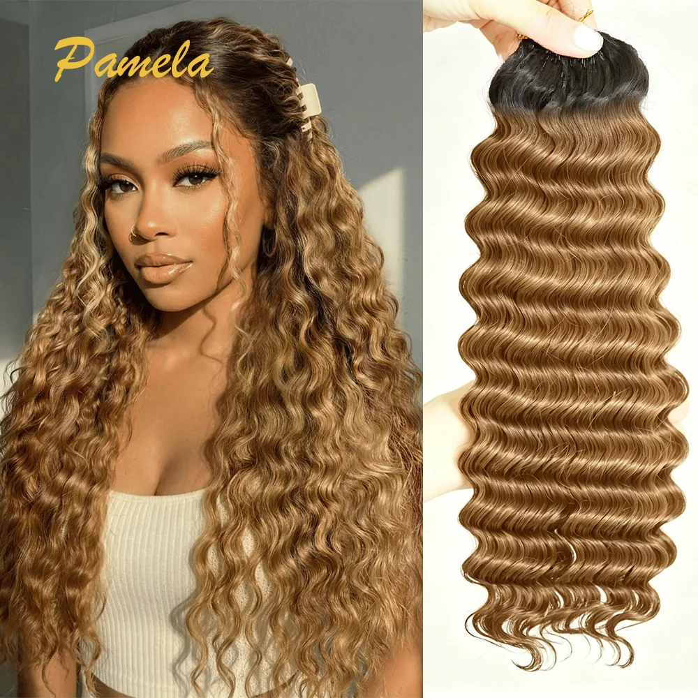 extensioni-per-capelli-umani-all'uncinetto-pre-looped-feather-colore-ombre-1b-27-ondulate-profonde-pre-separate-e-senza-nodi