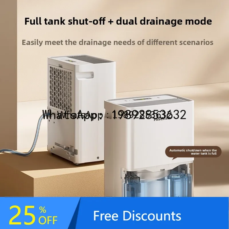 

AB Dehumidifier for Home Use, Small Moisture Absorbing Dryer for Basements, Clothes Drying and Moisture Removal Device