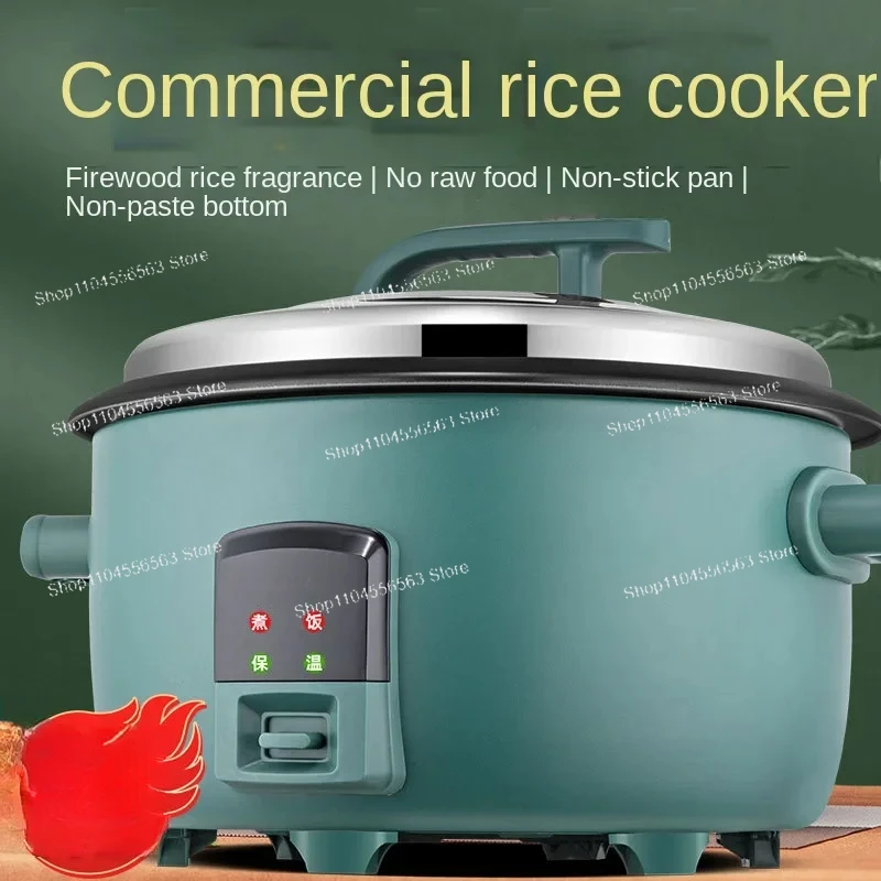 Olla arrocera 8/10/13/18/23/28/36L 6-70 personas Hotel comercial olla arrocera eléctrica súper grande utensilios de cocina comerciales