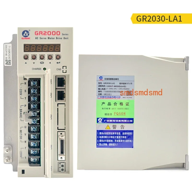 GR2000 Bus Servo Driver GR2050T GR2045 GR2030 GR2024T CNC Lathe Motor Control Unit