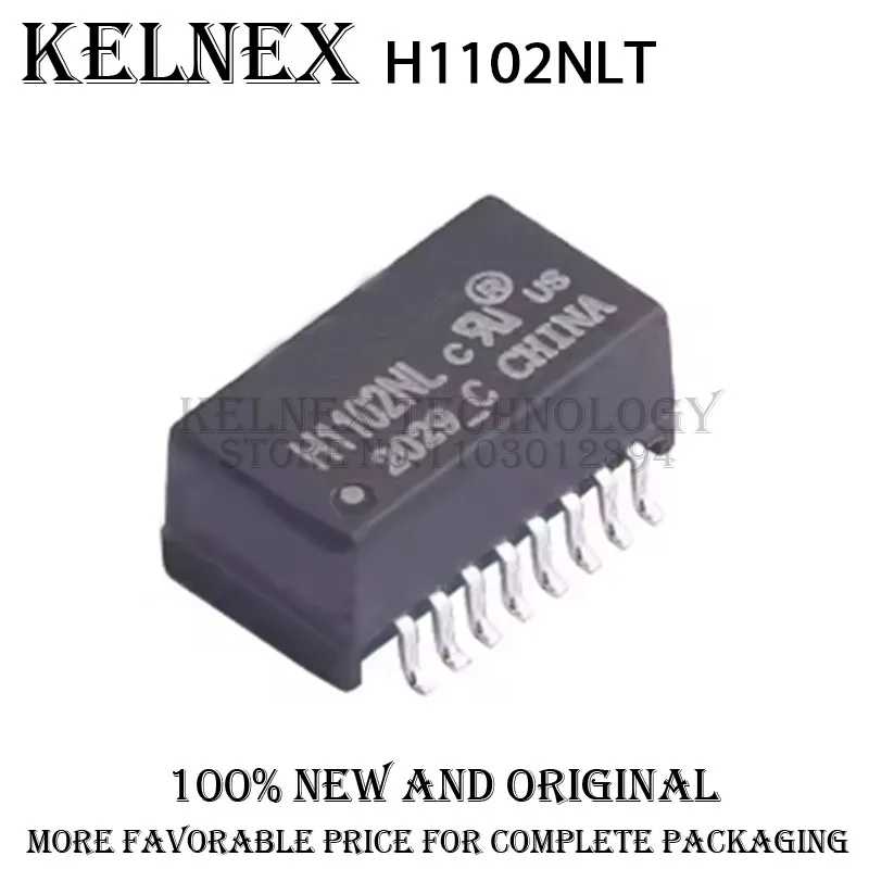 10pcs H1102NLT  SMD 12.7x7.1mm LAN discrete transformer module 100 megabit transformer