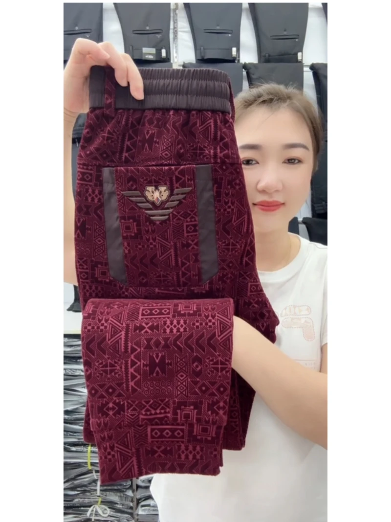 

Faionable Casual Pants for Men with Elastic Waist Small Foot Loose Long Pants Luxury Sle Autumn New Arrival Polyester Fiber