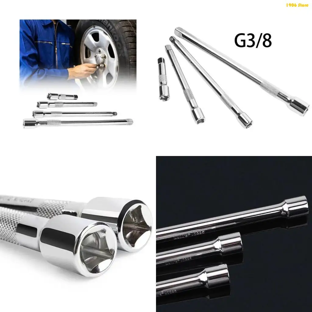 

U1JB 4PCS 1/4INCH 3/8 -дюймовый приводной гаечный ключ