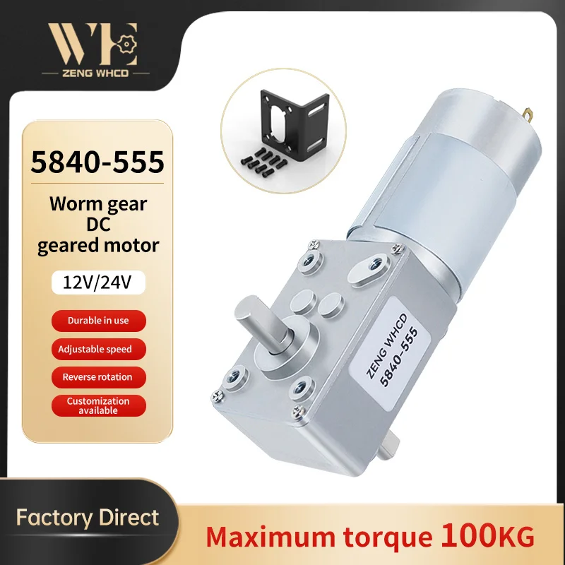Miniature Geared 5840-555 DC Motor, 12V-24V, Bidirectional D-shaft Metal Gears, Reversible, High Torque, Self-locking Gear Motor