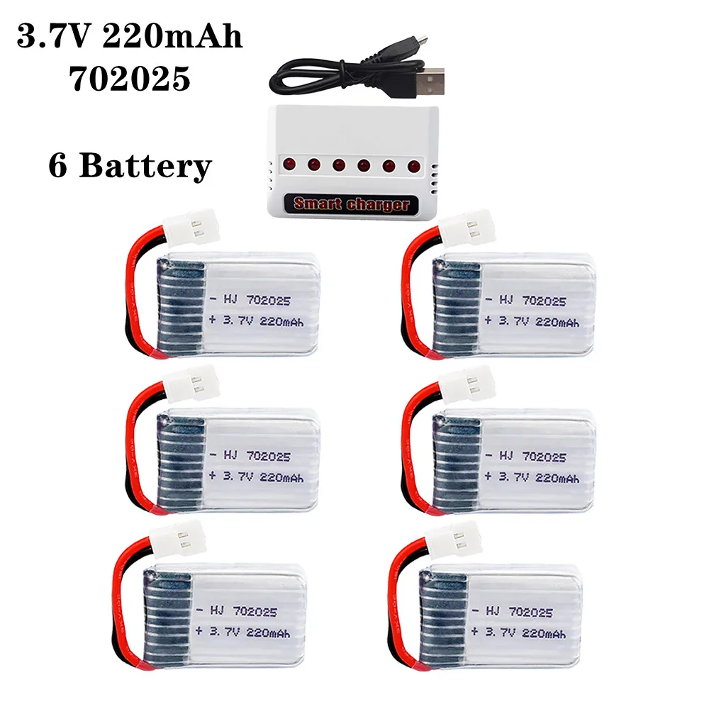 4/5/6Pcs 3.7V 220mAh Lipo Battery For Syma X4 X11 X13  RC Quadcopter Spare Parts Accessories 3.7V Battery Aircraft Model 702025