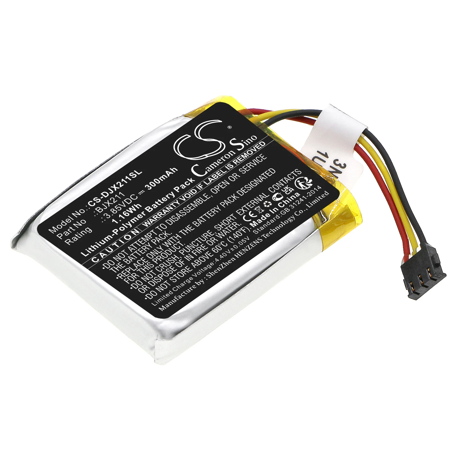

OrangeYu 300mAh Microphone Battery BJX211 for DJI MIC , Mic Wireless Microphone Transmitter