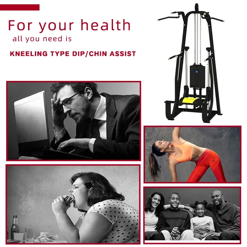 جودة عالية كمال الاجسام الصالة الرياضية التجارية اللياقة البدنية الركوع نوع تراجع الذقن المساعدة #4