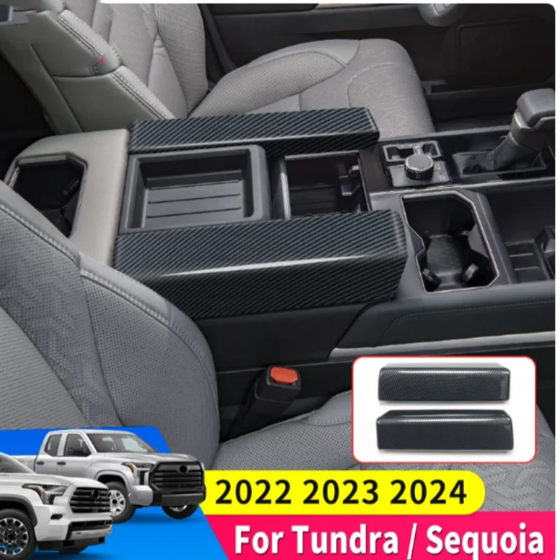 Suitable for 2022-2024 Toyota Tundra Sequoia car armrest box decoration stickers internal upgrade high-end modified accessories