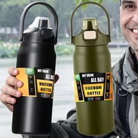 1.5L High End Stainless Steel Thermo Bottle Large Capacity Thermo Water Portable Vacuum Mug Thermos 1500ml Insulated Cup Tumbler