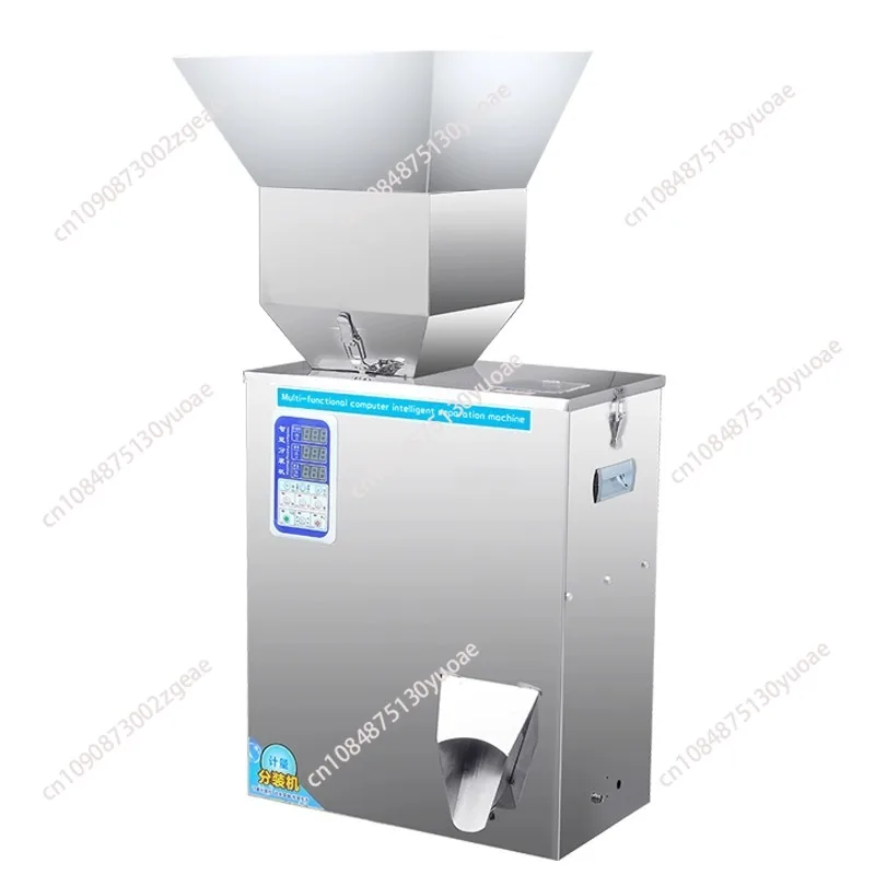 

Granular powder large gram packing machine rice grains weighing quantitative machine filling machine