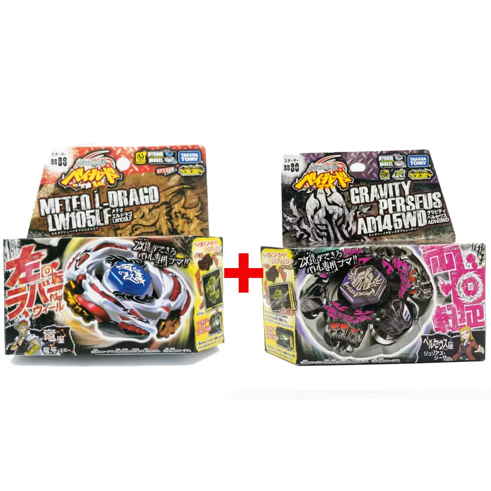 TAKARA TOMY Gyro X Toy BB88 METEO L-DRAGO LW105LF+BB80 GRAVITY PERSEUS AD145WD New with Original Packaging Set