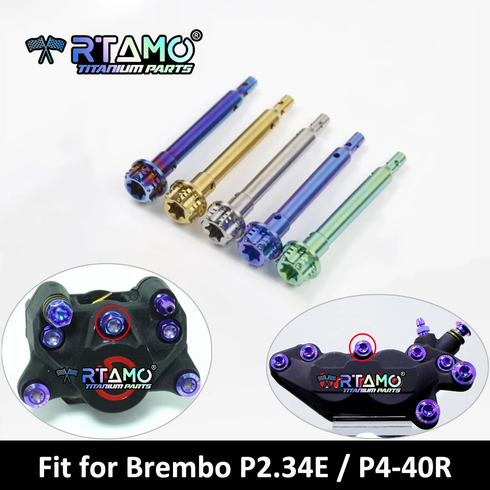 Rtamo Gr5 Titanium … - image