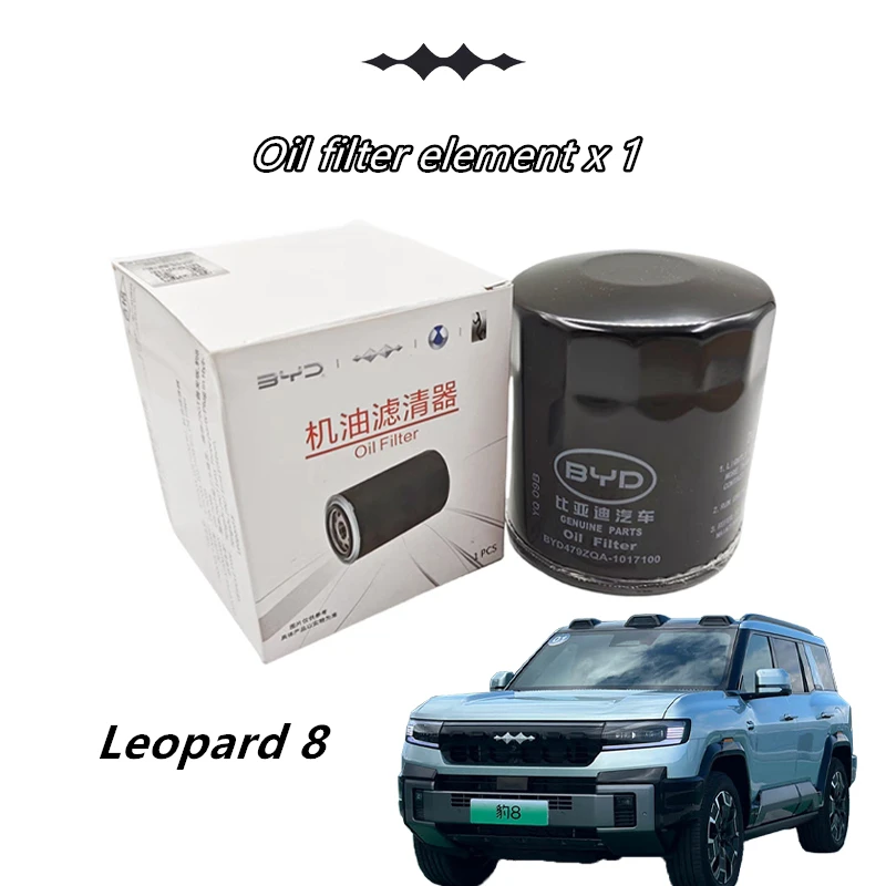 

Oil Filter for BYD Leopard 8/DENZA Z9&GT,Original Oil Filter,Air/air Conditioning Filter Element,BYD479ZQA