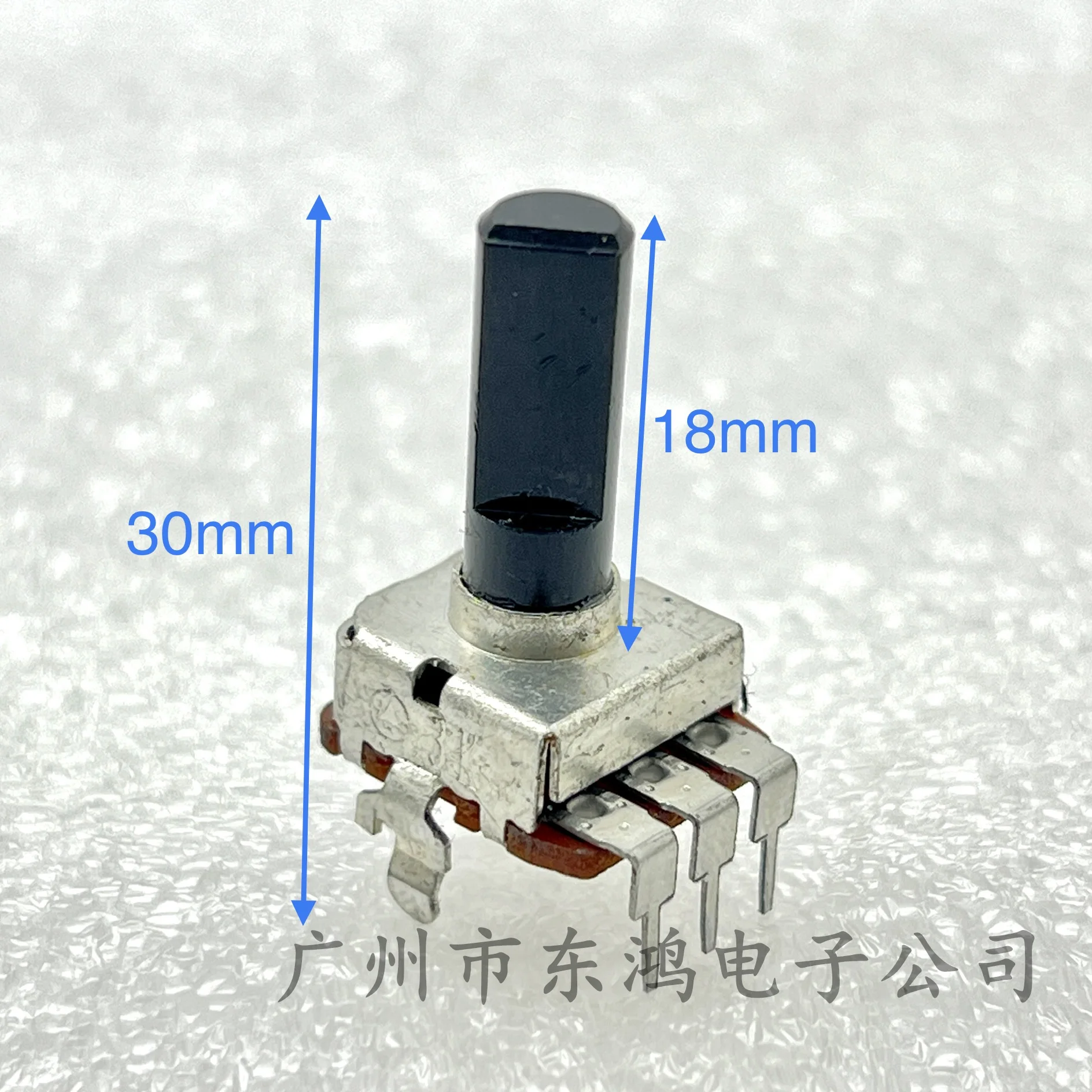 1 PCS type 12 square adjustable potentiometer B50K axis length 18mm