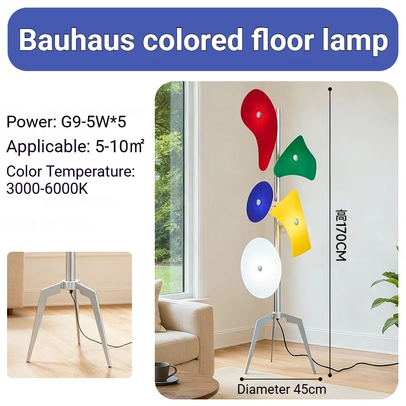 Modern Creative Color Floor Lamp Designer Living Room Bedroom Bedside Lamp Art Home Decor Standing Light LED Lighting Mood Light
