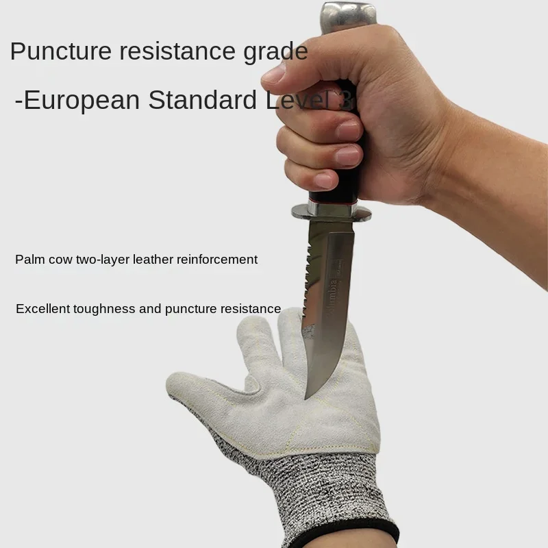 

1 пара HPPE Grade 5, перчатки с защитой от порезов на полный палец, рыбалка, охота, защита от порезов, защита от порезов, ручная посуда, защита рук для мясника