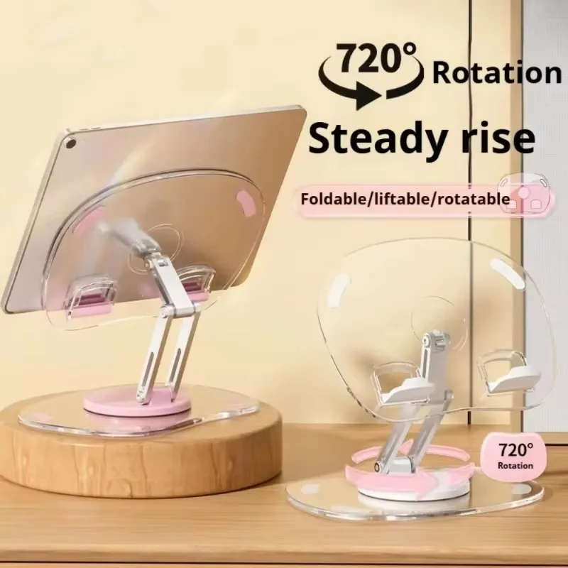 

360° Rotating Foldable Aluminum Tablet Stand Desktop Holder for Tablets and Mobile Devices