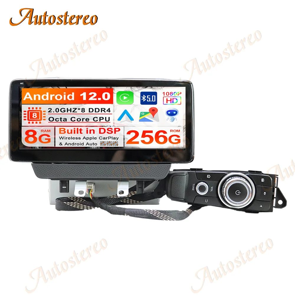 4G LET Android12 256G Car GPS Navigation For Mazada CX-3 2018-2019 Joystick Player Auto Radio Stereo Multimedia Player Head Unit