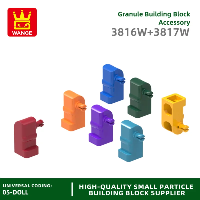 20 Pcs/lot NO.3816W/3817W Left Foot Building Block Moc Color Accessories Compatible with Brick DIY Children's Toy Assembly Parts