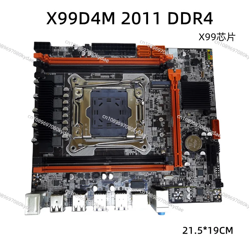 

Новая основная плата X99 2011, контактная основная плата настольного компьютера V4, гигабитная сетевая интерфейсная карта DDR4