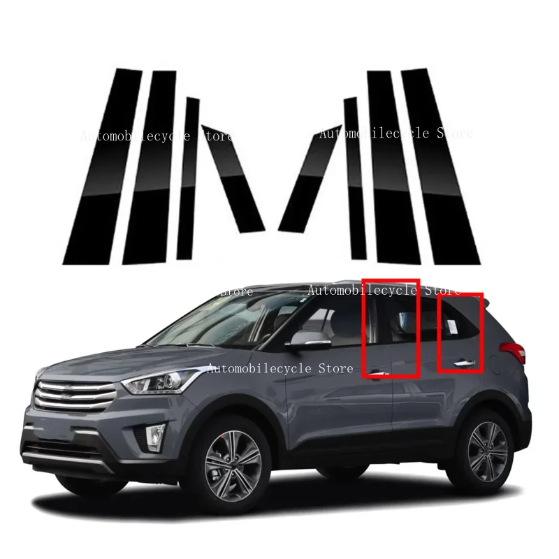 8PCS Glossy Black Pillar Posts Fit For Hyundai Creta Ix25 2014 2015 2016 2017 2018 2019Window Moulding B C Center Sticker Cover