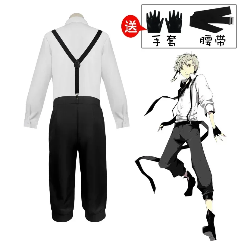 Nakajima Atsushi Cosplay Costume Wig Anime Bungou Stray Dogs Season 4 Hunting Dog Shirt Pants Straps Tie Gloves Short Hair S MN1