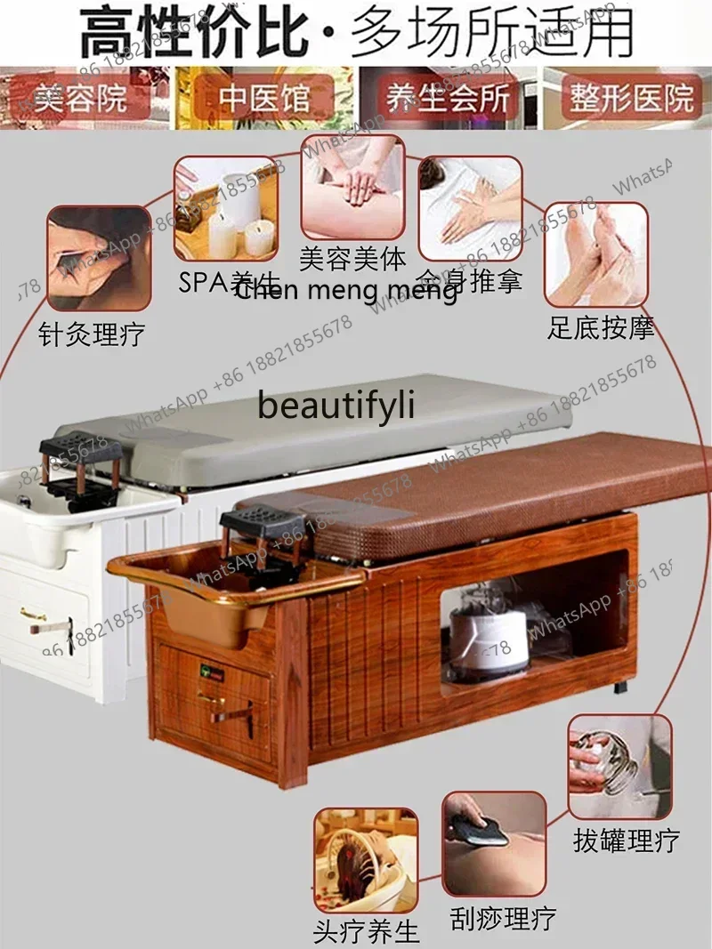 多機能プッシュプルヘッドセラピーシャンプーチェア、恒温水循環燻蒸マッサージスパフェイシャルベッド