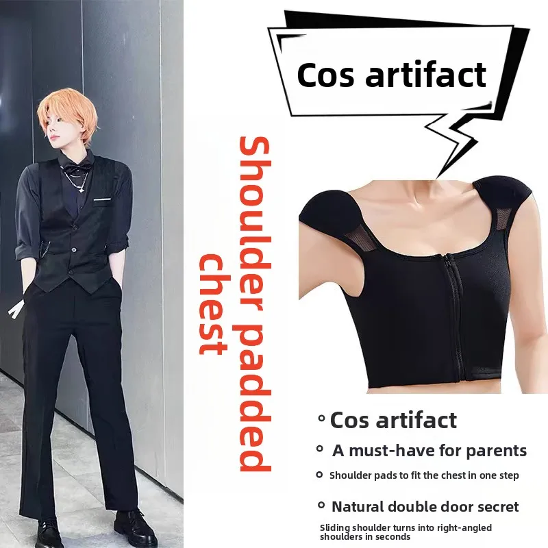 Special Cosplay Che…