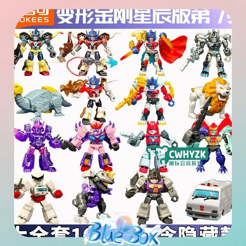 

Authentic Blokees Transformers Defender Version 7 Lio Convoy Blind Box Collectible Model Action Figure Toy for Boys In Stock