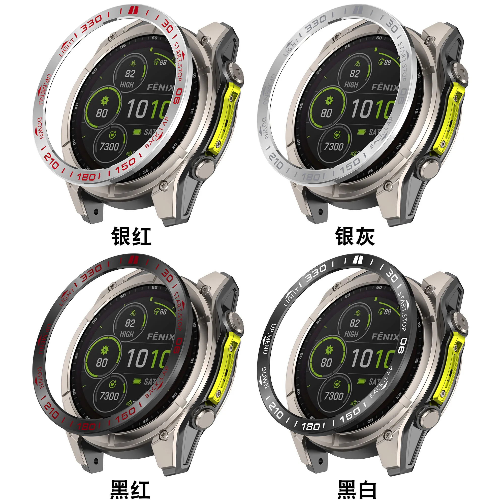 Metal Ring Bezel For Garmin Fenix 8 AMOLED 47mm 51mm Smart Watch Bumper Cover For Fenix8 SOLAR 51mm Shell Frame Protective Case