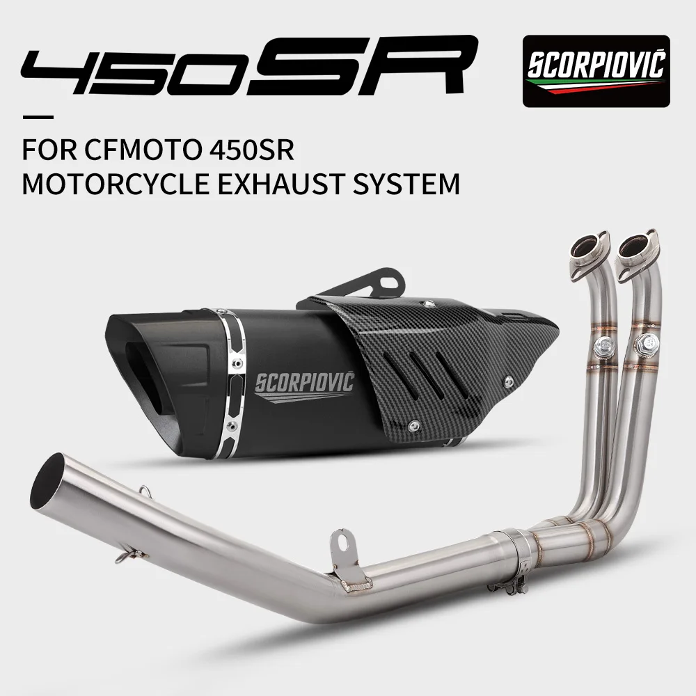 

Для глушителя без шнуровки из нержавеющей стали для CFMOTO 450SR 450NK 450SS 2022-2025, обновление производительности