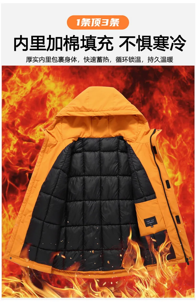 Extra Big Size Men's Winter Jackets Hooded Thick Warm Parka Waterproof Plus 150 Kg 130kg 170kg Coat 5XL 6XL 7XL 8XL 9XL 10XL Fat