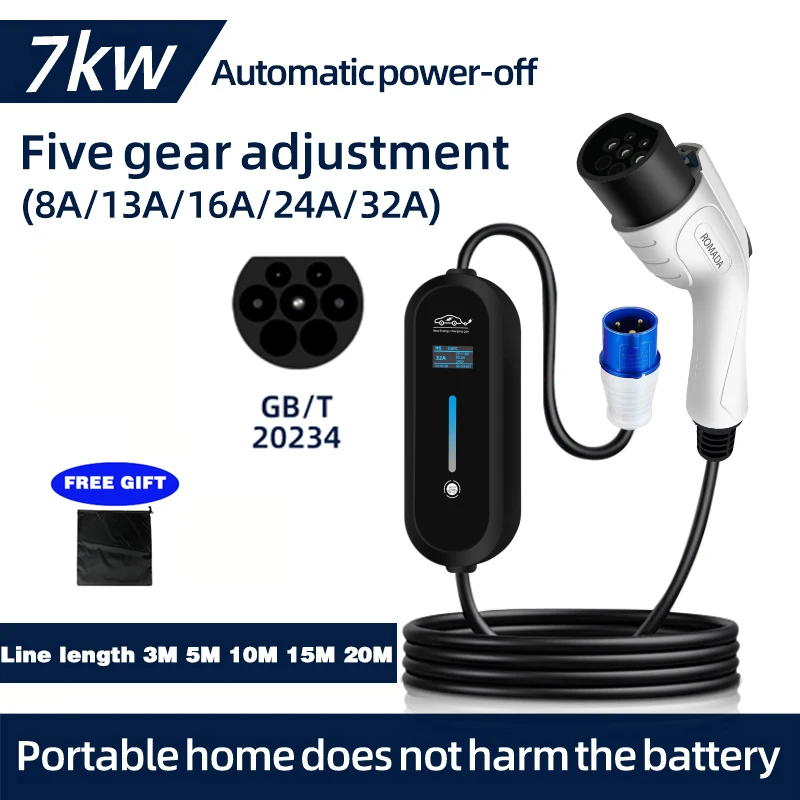 ROMADA 7KW 32A EV caricatore portatile 3M 5M 10M 15M 20M cavo GB/T20234 EVSE CEE Plug Wallbox adattatore per veicolo elettrico