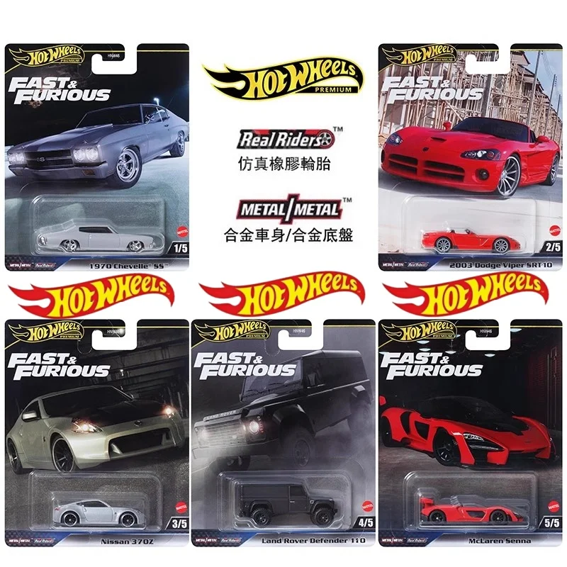 

【In Stock】Hot Wheels Fast And Furious Series 5pcs Cast Vehicle Premium Collectible Model Cars New Unopened In Stock Toy Gift
