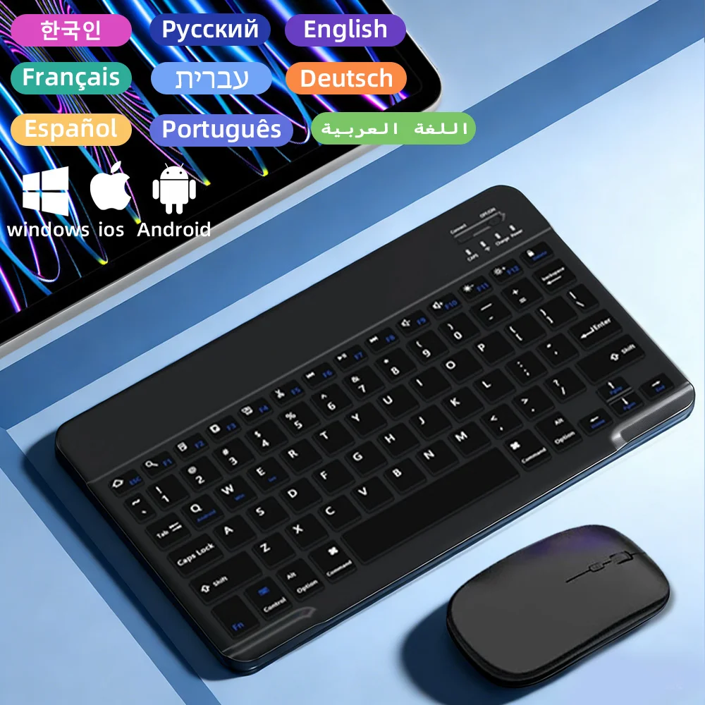 

Бесшумный комплект Bluetooth-клавиатуры и мыши для планшетов Xiaomi Samsung Huawei для iPad 2025 A16 11/10-й беспроводной клавиатуры