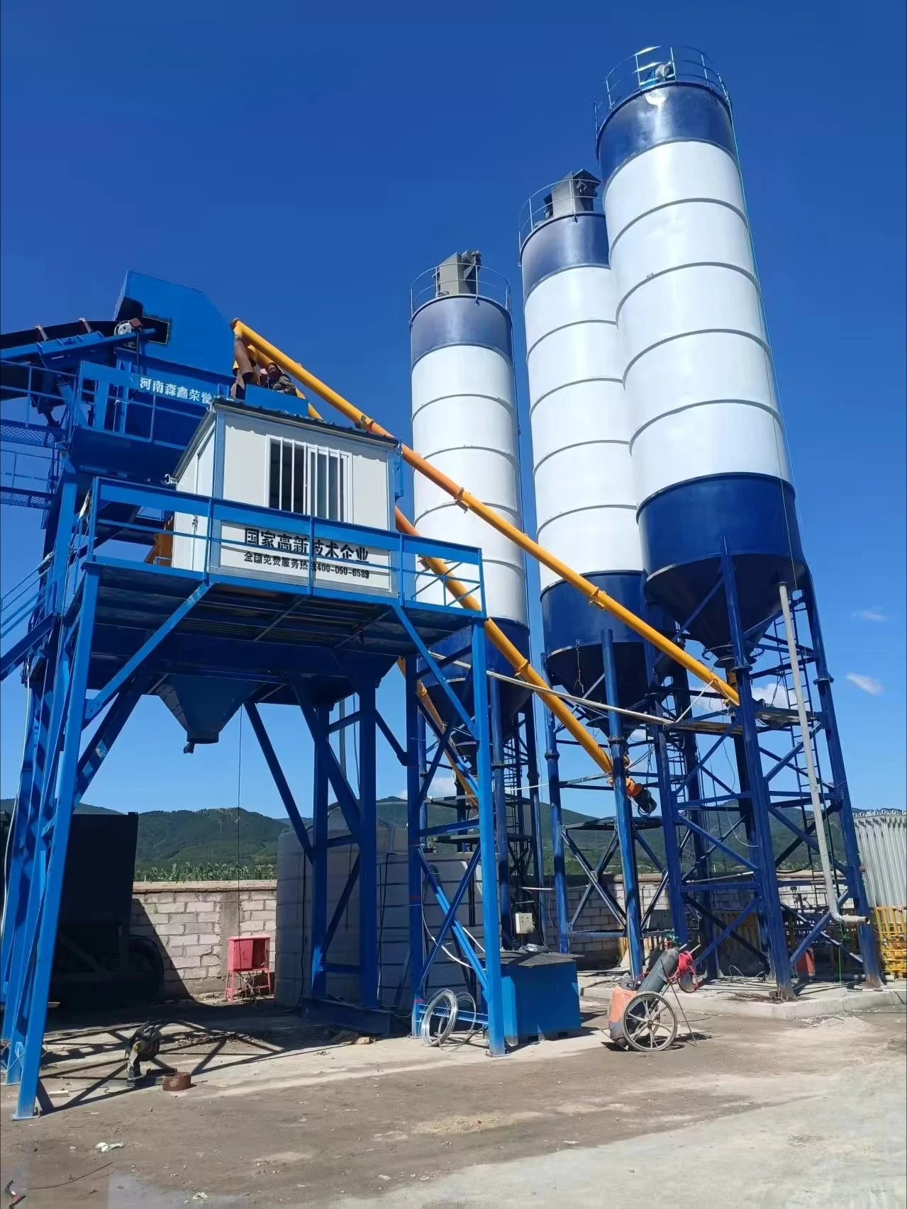 Yg Fully Automatic …