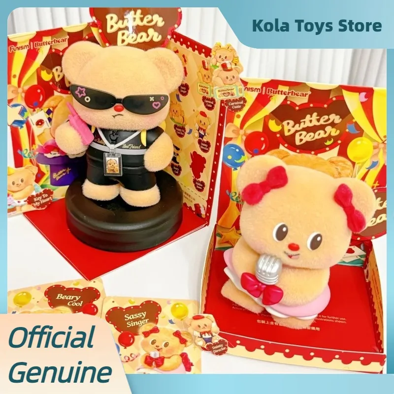 

Подлинная серия «Масляный медведь», слепая коробка, модные игрушечные фигурки, плюшевые куклы, коллекция украшений, загадочная коробка, игрушка, подарок для детей