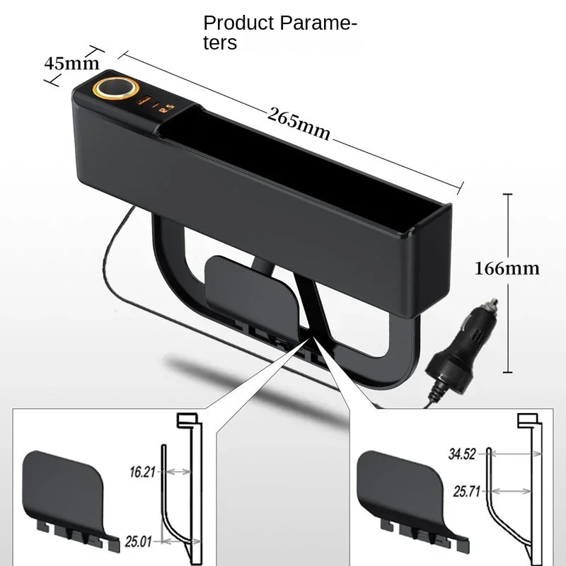 منظم حشو فجوات مقعد السيارة ، شحن 52 واط ، قاعدة صندوق تخزين ، منظم مقعد أمامي قابل للإزالة