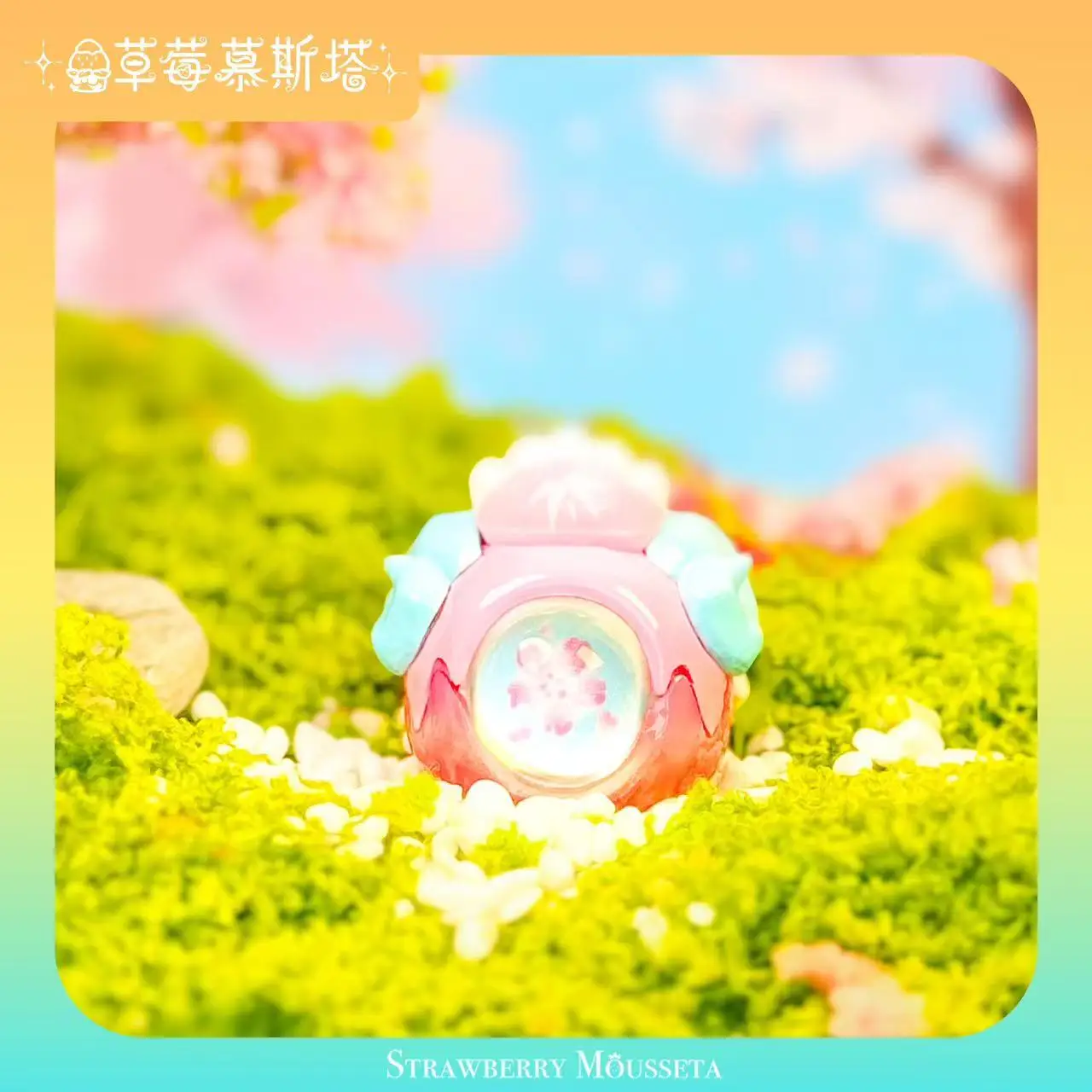 Оригинальные клубничные муссеты Downy, течетный свет и рисунок, серия теней, милая глухая коробка с фасолью, коллекционные фигурки, модный подарок