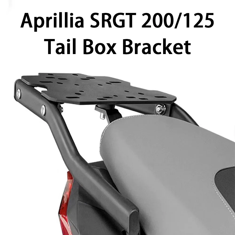 Fit Aprillia SRGT 125/200 Motorcycle Accessories Dedicated Tail Box Bracket Plate High Strength Metal For SRGT125 SRGT 200