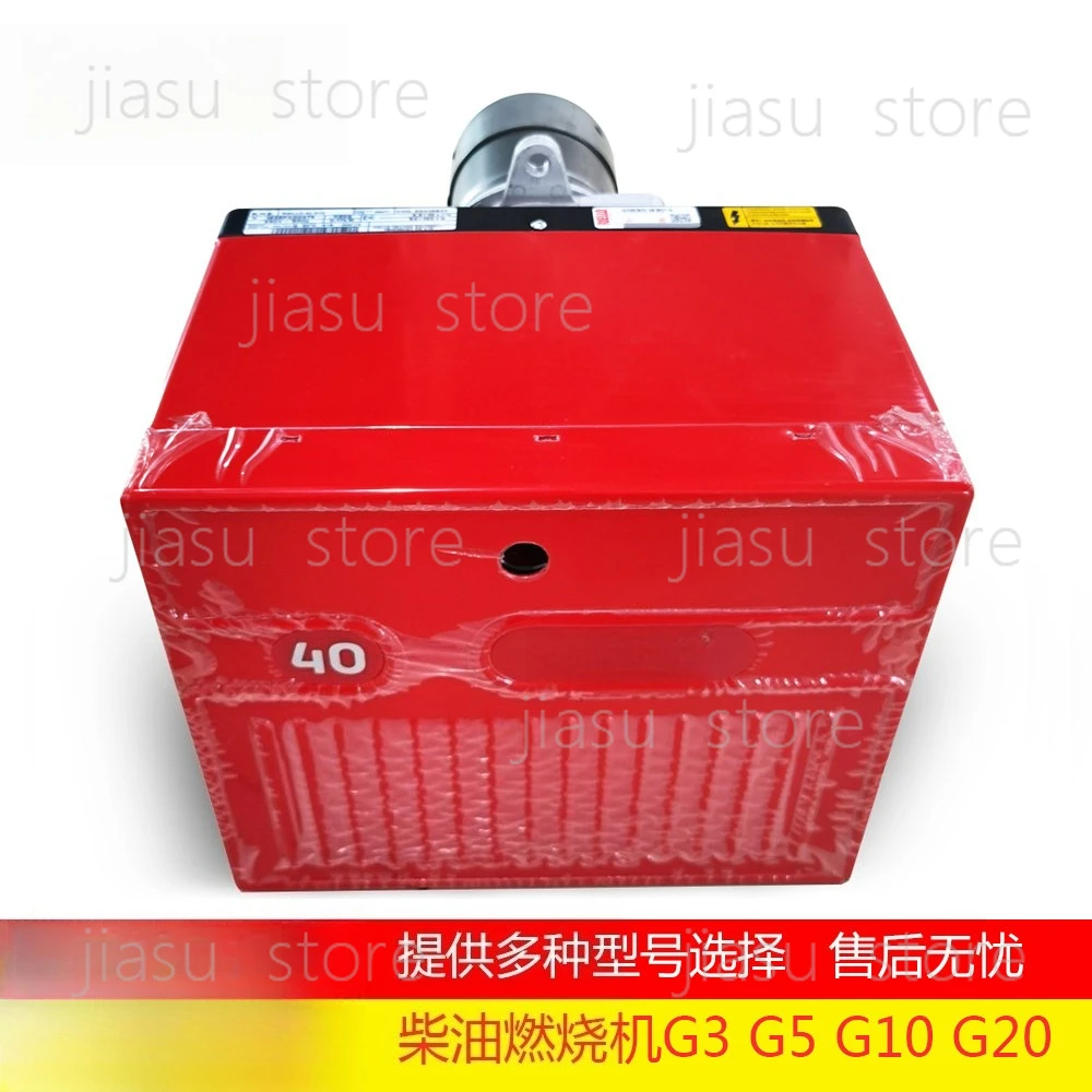 

40G5LC 40G10LC 40G20LC Fuel Diesel Burner 40G20S