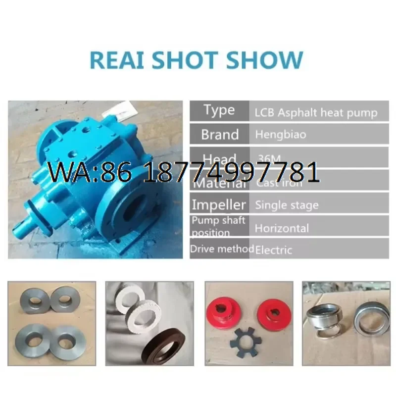 custom Heavy Duty LCB Bitumen Pump Steam Jacketed High Viscosity Asphalt Transfer Pump for Roofing Felt Production Line