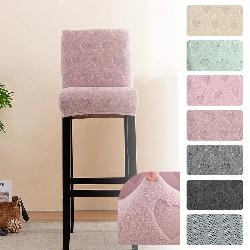 1/2/4/6Pcs Jacquard Bar Chair Cover Solid Color Short Back Seat Cover Stretch Dining Room Stool Slipcovers Hotel Party Decor