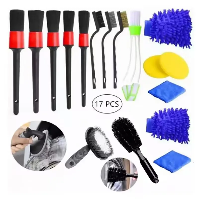 

17-Piece Car Beauty Tool Tire Hub Brush Interior Dust Detail Brush Microfiber Car Wash Towel Cleaning Gloves