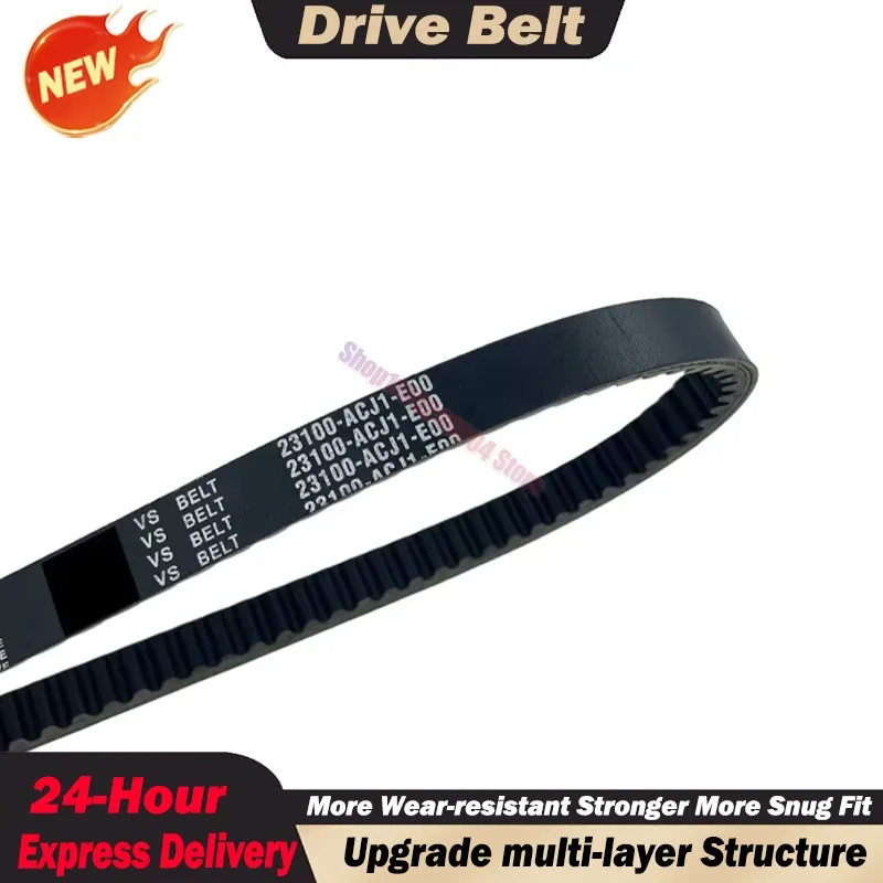 For Kymco X-TOWN-125 DOWNTOWN 125 Scooter 2018-2020 23100-ACJ1-E00 Replacement CVT Drive Belt 884x20.7 Heavy Duty Clutch Strap 3