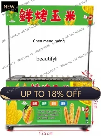 

Z189 AA Fresh roasted corn machine commercial outdoor, mobile cart stall equipment oven bag technology