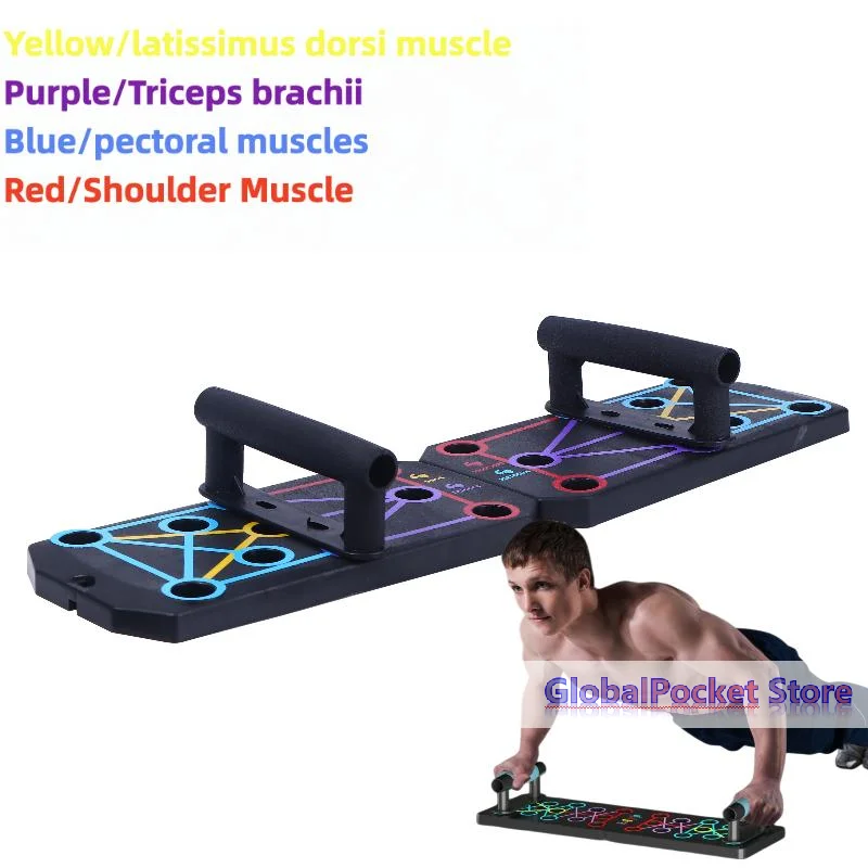 [TG823]1 Set Multifunctional Thicken Push Up Board Fitness Muscle Home Gym Push Up 20 Holes Push Up Stand